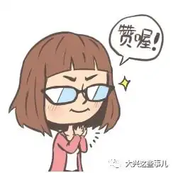 半小时就能到周末来这组个局