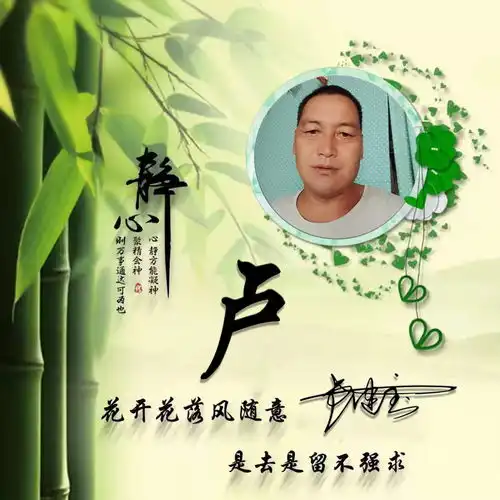 2021年用你的名字做头像,36张金属特效3d签名头像,等你来带走