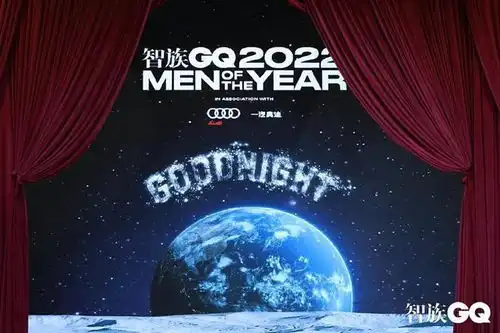 智族gq主编,透露了10万的秘密