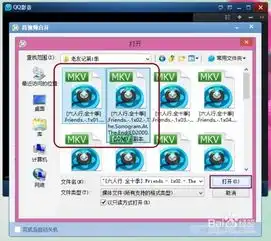 合并篇最简单的音频视频编辑软件qq影音