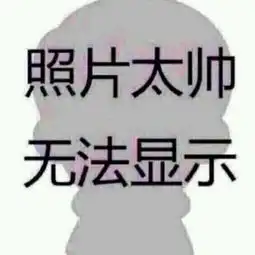 单身一魜新闻全集单身一魜最新资讯yy官方