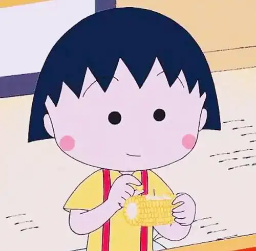 不明显情头对象不是人系列