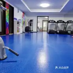 电话,地址,价格,营业时间北京运动健身