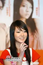 陶晶莹主演侦探物语精彩图片4