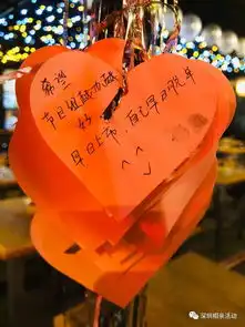 活动回顾丨七夕单身派对浪漫落幕,最精彩的花絮在这里