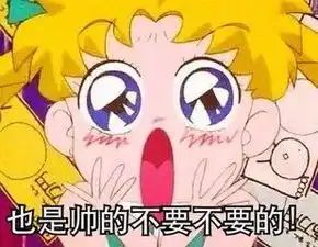 风语咒丨明天点映啦国外有漫威中国有侠岚