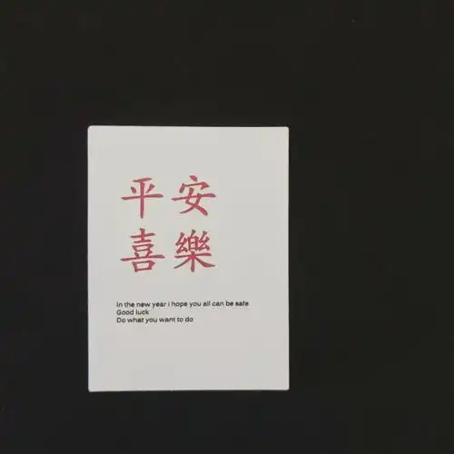 朋友圈背景图头像套图,超美的