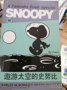 全部商品学海堂特价书屋孔夫子旧书网
