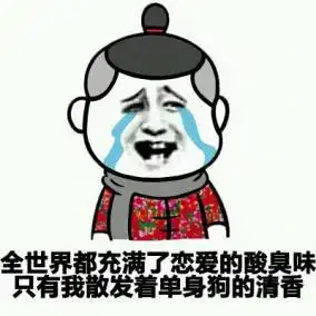 悟空传今日咪咕视频免费首播啦