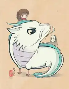 千与千寻白龙