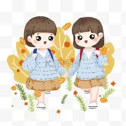 学生卡通牵手图片学生卡通牵手图片素材免费下载千库网