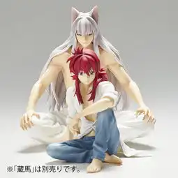 unioncreative幽游白书藏马妖狐藏马双版本