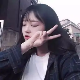 头像不跟任何人好的时候真的超级快乐啊