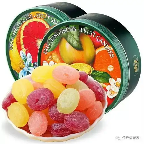 任丘信誉楼好商品推荐进口糖果