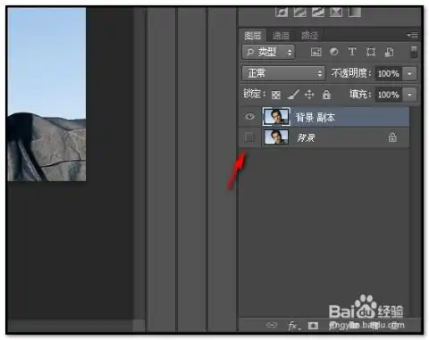 如何用ps制作文字肖像图ps用文字组成人物头像