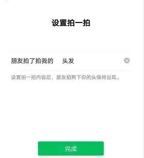 测试一个超长简介的文章
