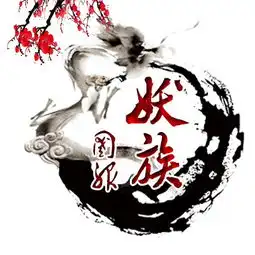 游戏团队舞团名片制作国服战队头图头像矢量图免费下载psd格式300像素编号18021968千图网