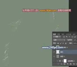 把户外长发女生照片抠图换背景的ps教程