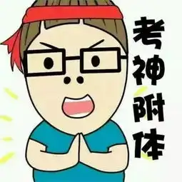 安阳威佳现代