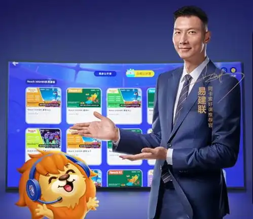 佟大为摊上事儿,代言教育机构疑似跑路,明星代言该不该信