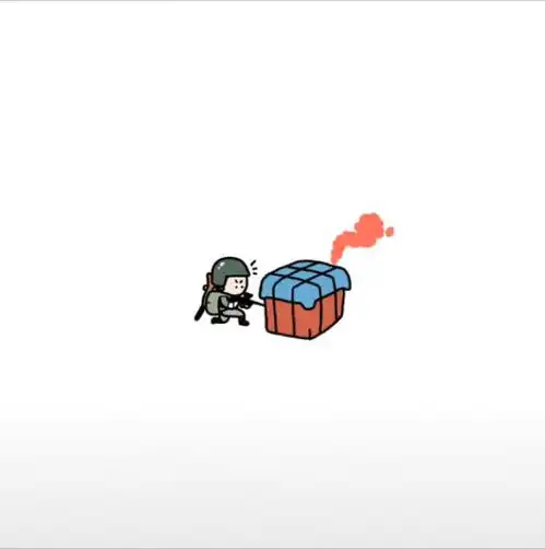 抖音吃鸡开黑头像大全