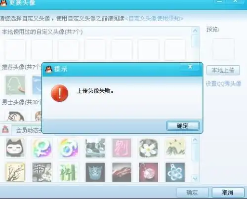 测试一个超长简介的文章