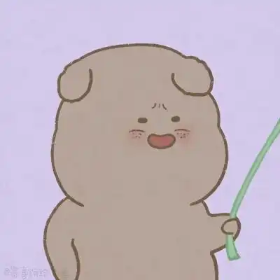 余清欢小熊小兔卡通动漫可爱情卡通动漫头像我要个性网
