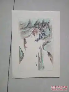 50年代折叠手绘贺卡两张单挑每张25元