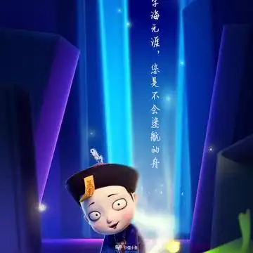 测试一个超长简介的文章