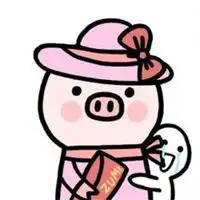 不开心的图片可爱卡通卡通宝宝不开心带字图片