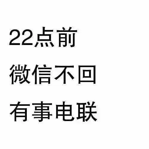 2020年cpa考生专属头像合集