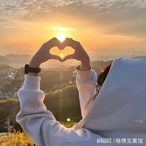 温柔且治愈的小众浪漫文案