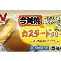2021日本零食界大众点评结果揭晓,排名第一的毫无悬念