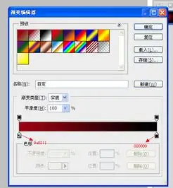 测试一个超长简介的文章