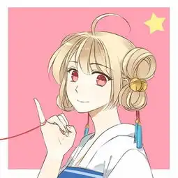 谁有这对情头,蟹蟹