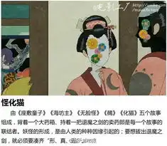 动漫不止宫崎骏和新海诚宁波民生e点通