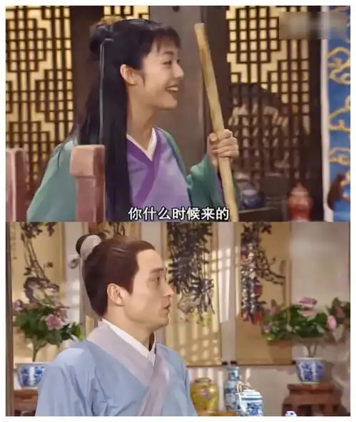 你爱上武林外传15年,却错过了这个好女孩
