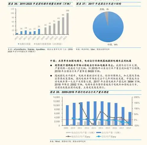 欧元兑人民币今天欧元对人民币汇率