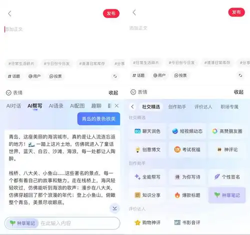 腾讯搜狗输入法ai功能全面升级独家上线ai对话和ai宠物