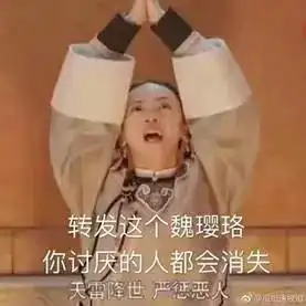 从延禧爆红,看影视制作新攻略