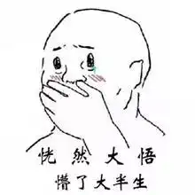 测试一个超长简介的文章