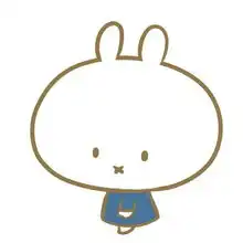 三鹿兔子