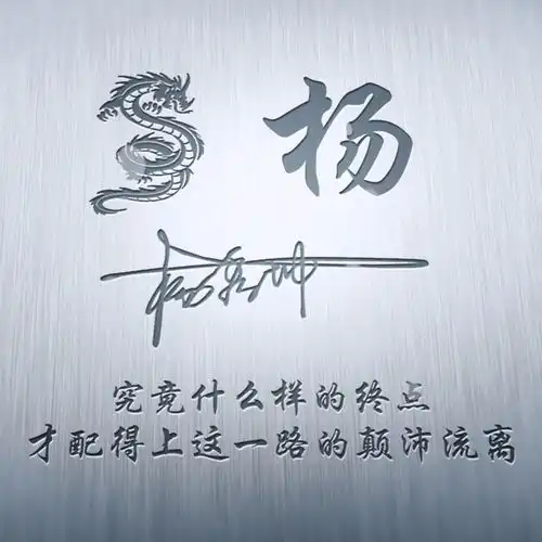 2022你的微信头像该换了,超好看的40张3d签名头像,喜欢请带走