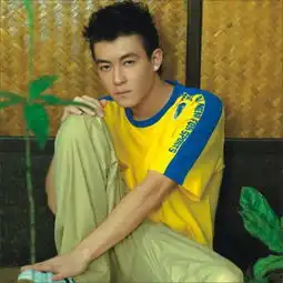 求图片陈惯希
