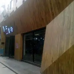 岛上书店地址,电话,团购,营业时间秦皇岛图书馆