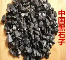 黄页88高清图片