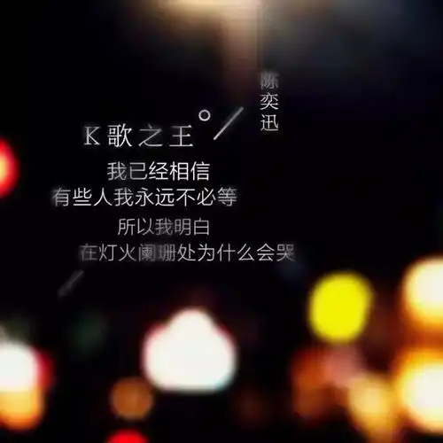 你的朋友圈封面背景图,多久没换了土味套路情话你知多少