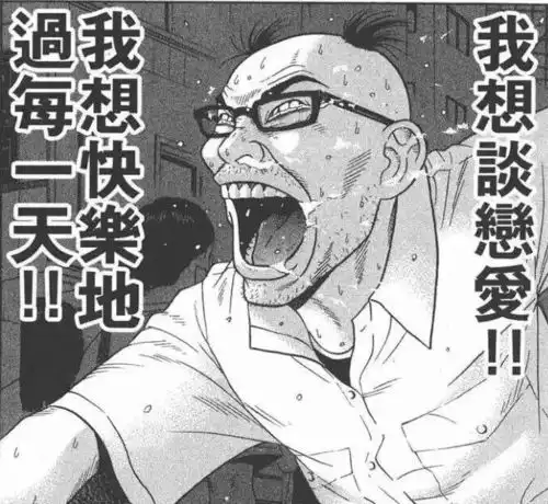 测试一个超长简介的文章