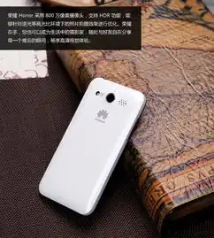 关于智能手机