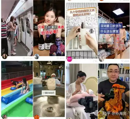 快手商业化再下一城,老铁经济助阵京东618